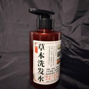 草本洗頭水(300毫升)