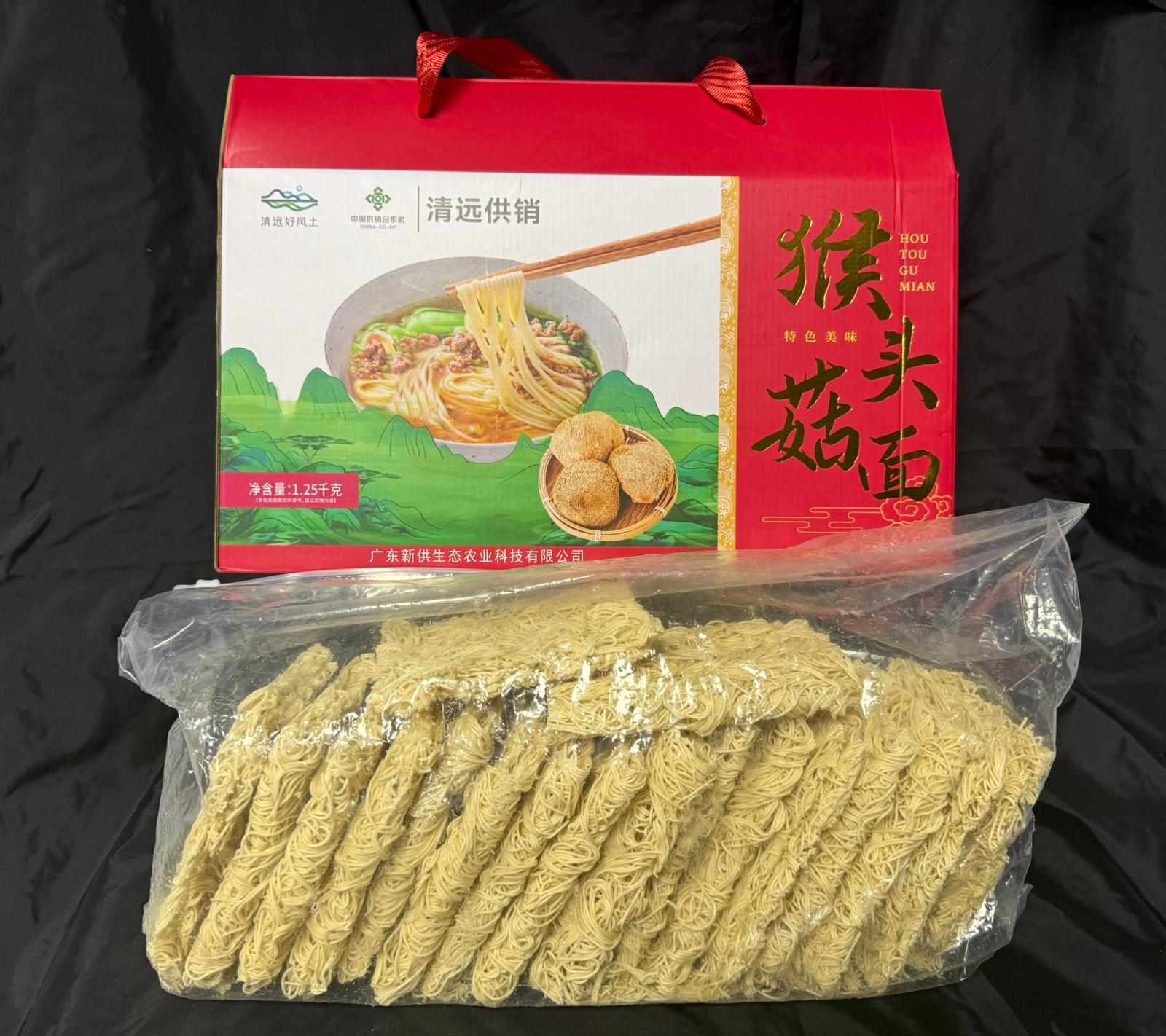 猴頭菇麵